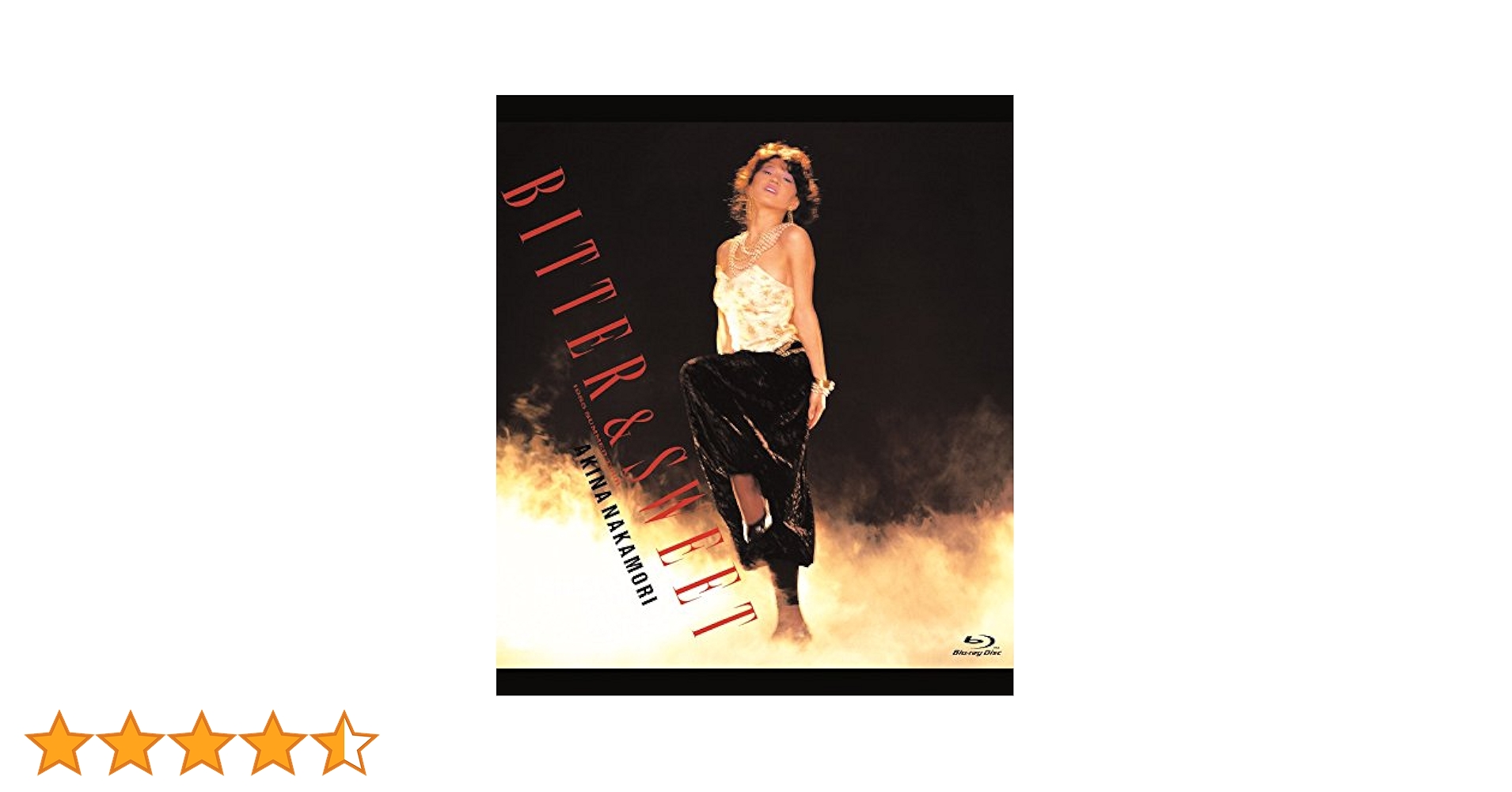 Amazon.co.jp: ビター&スウィート(1985サマー・ツアー) [Blu-ray